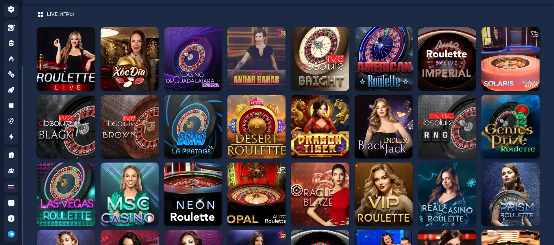 Бонусы и фриспины в казино Дббет